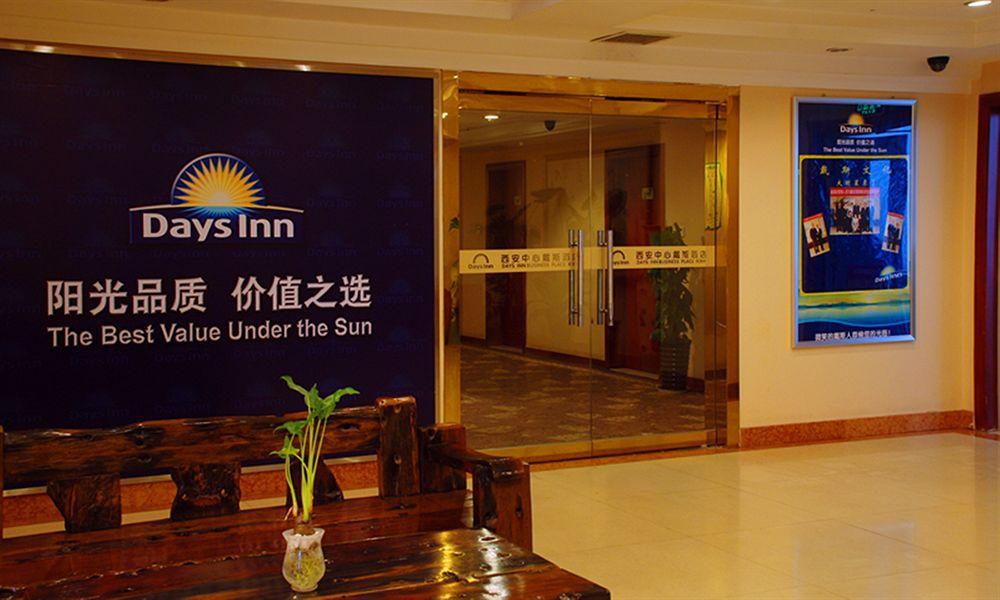 Days Inn Xi'An City Centre ภายนอก รูปภาพ