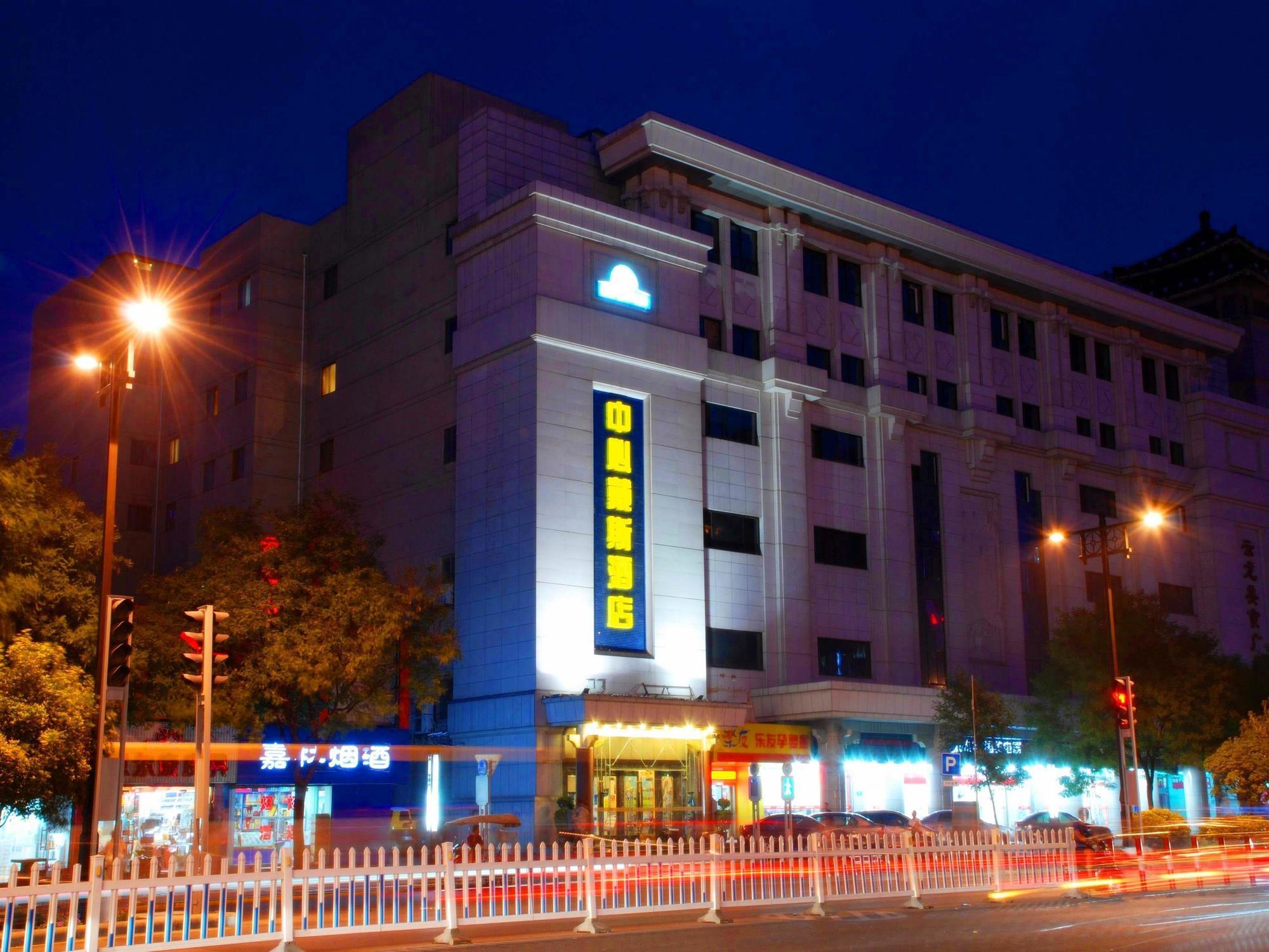 Days Inn Xi'An City Centre ภายนอก รูปภาพ