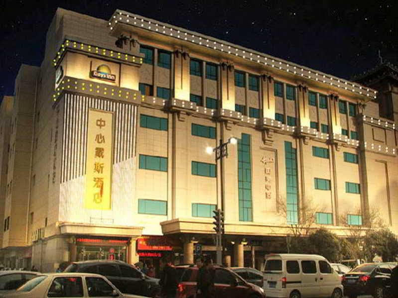 Days Inn Xi'An City Centre ภายนอก รูปภาพ